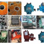 辽宁环卫设备服务中心