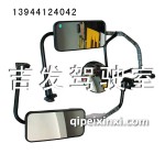 骏威倒车镜-圆镜