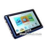 7寸带数字电视导航