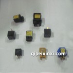 汽车继电器系列