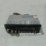 歌路达电子调谐MP3播放机GX6900