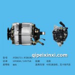 汽车电器4JB1发动机