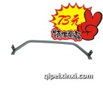 7000120-A02J6上卧铺扶手