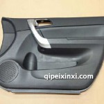 右前门内护板总成