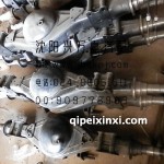 金杯领驰后桥壳