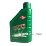 同步不冻液1KG 发动机冷却液