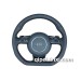 A4L 新款平底方向盘