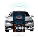 路虎智能汽车远程预热