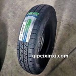 700R16LT-111-107N玲珑轮胎