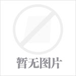 车内遮阳板CD袋